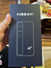 纽曼5g随身wifi移动wifi6免插卡多网通无线上网卡便携式车载无限路由器全国通用流量2026款全程不限速 实拍图