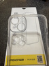 品胜 适用苹果14Plus手机壳 iphone14Plus手机壳防摔保护套镜头防护抗指纹网红男女款简约软壳  透明 实拍图