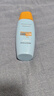 Mistine蜜丝婷防晒霜乳【超值囤货】小黄帽60*2+40spf50+母亲节礼物 实拍图