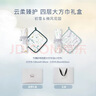 nest designs新生儿纱布包被大方巾 婴儿用品盖毯 宝宝四季浴巾包巾襁褓巾包单 【礼盒+礼袋】初雪+微风花园四层大方巾S码 实拍图