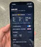 中国广电流量卡19元本地号5g全国通用长期移动手机大王卡电话卡终身非无限永久纯上网 实拍图