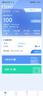 羽浪5g随身wifi6移动无线网卡随身便捷式免插卡路由器流量不限速2026新款车载办公户外直播笔记本通用 【5G至尊版】WiFi6千兆双频丨性能提升超长续航 真5G狂暴网速+电竞/大流量推荐 实拍图