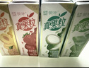 蒙牛真果粒果缤纷多口味草莓芦荟椰果黄桃果粒牛奶饮品250g*24盒 送礼 实拍图