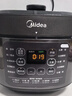 美的（Midea）电压力锅高压锅 电高压锅 智能压力锅家用高压电饭煲一键排气 新款多功能高压提鲜电压锅年货好物 【5L家庭版】MY-50M5-206- 5L 压力锅 实拍图
