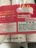 优の生活大师（UdiLife）可撕式除尘纸粘毛器替换装纸芯16cm除尘滚粘纸补充包3卷*60张 实拍图