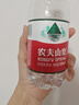 农夫山泉 饮用水饮用天然水380ml*24瓶 办公商务会议 塑膜纸箱随机发货 实拍图
