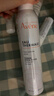 雅漾（Avene）舒泉保湿喷雾300ML 补水舒缓爽肤水湿敷水敏肌护肤水大喷 价同618 实拍图
