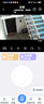 纽曼无线家用摄像头AI手机远程监控器360度无死角带夜视全景语音500万像素高清自动旋转可对话室内云台 实拍图