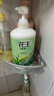 花王（KAO）洗发水套装750ml*2瓶 清新柔顺去油控油持久蓬松洗头水进口洗发露 实拍图