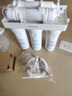 九阳（Joyoung）净水器机家用厨下矿物质净饮水自来水商用前置过超滤器机1283 实拍图