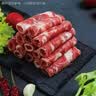 联豪食品豪味肥牛卷净重400g*3袋 牛肉卷火锅麻辣烫涮煮食材 中秋源头直发 实拍图