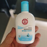 大宝SOD清爽保湿凝露100ml*2乳液面霜擦脸油补水面部护肤品 实拍图