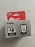 佳能（Canon）PG-48 黑色墨盒(适用E478/E478R/E3480/E418/E4280/E4580) 实拍图