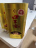 口子窖6年型六年型41度450ML*4瓶 兼香型白酒纯粮食送礼整箱喜宴 41度 450mL 4瓶 实拍图