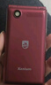 飞利浦（PHILIPS）V13P 海棠红 翻盖老人手机 移动联通电信4G全网通 双卡双待老年人手机大字大声音备用智能学生手机 实拍图