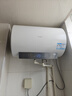 海尔国家补贴电热水器50升 PD3MINI 搪瓷无缝内胆终身免换镁棒一级能效节能储水式大水量家用洗澡速热 实拍图