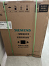 西门子（SIEMENS）独嵌两用 150升以上超大容积全能舱洗碗机 I88 可洗蛋羹 智能抽湿烘干96hUV存储SJ23HI88MC 实拍图