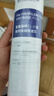 爱惠浦（Everpure）家用厨下 10寸/5微米 前置过滤各品牌通用净水器 PP棉滤芯4支装 实拍图
