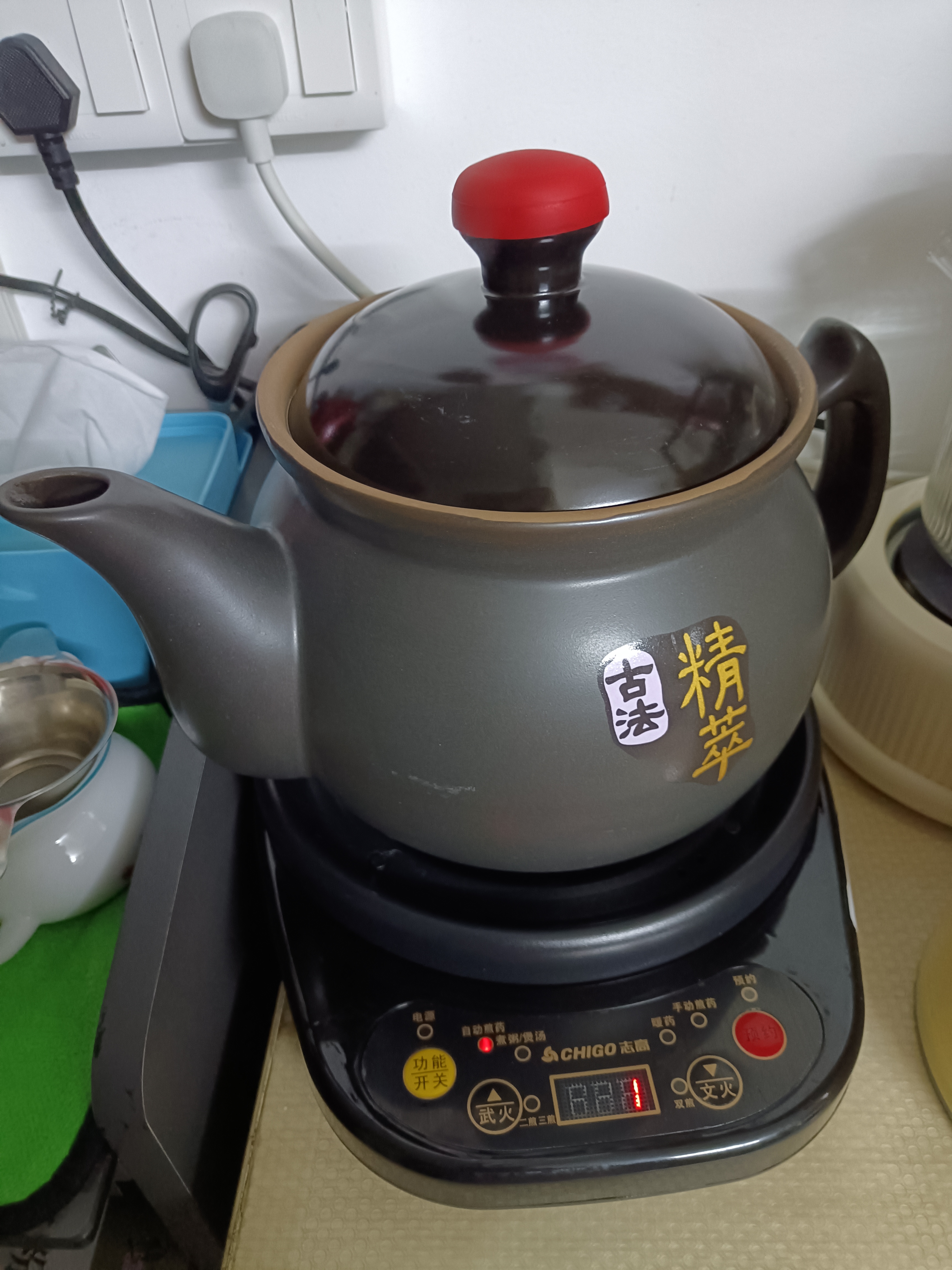 志高煎药壶全自动分体预约定时式家用养生壶熬中药锅中药电煎壶家用煲药煎锅中医煮熬药罐砂锅炖药煲 【次日达】B5.5L无釉款【志高】智能预约 3.2L 实拍图
