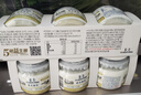 卡士（CLASSY.KISS）原态酪乳125g*6罐 低温酸奶酸牛奶 风味发酵乳 生鲜 实拍图