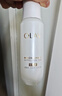 玉兰油（OLAY）全新水光小白瓶75ml美白精华液抗糖提亮护肤品生日礼物送女友 实拍图