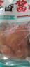 雏牧香黑猪鲜卤猪头肉净重400g 卤味熟食下酒菜源头直发 实拍图