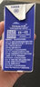 天润新疆五星浓缩纯牛奶125g*20盒儿童牛奶 (无添加剂）礼盒装 实拍图