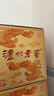 泸州老窖 六年窖头曲 浓香型白酒 52度500ml*4瓶 凤鸣祥瑞礼盒 实拍图