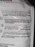 皇家幼猫奶糕 幼猫猫粮 BK34 通用粮 1-4月 2KG 实拍图