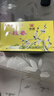 海堤浓香熟茶 闽南黑乌龙茶 正溪茶色种 XT801一枝春125g*1盒 实拍图