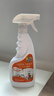 夏阳（XIAYANG）乳胶漆清洁剂500ml 开荒保洁清洗神器新房装修去除墙漆涂料腻子粉 实拍图