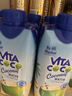 唯他可可（Vita Coco）唯特清椰椰子水解暑饮料夏日运动补水低糖低卡含电解质330ml*12瓶 实拍图
