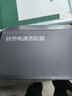 联想（Lenovo）原装 电源适配器 笔记本充电器 电源线 电脑充电线 20V4.5A 90W方口 实拍图