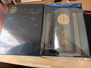 乐品乐茶2026新茶头采芽毛尖明前特级绿茶茶叶礼盒装250g送长辈领导自己喝 实拍图