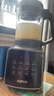 苏泊尔（SUPOR）降噪破壁机 家用1.2L小型多功能辅食料理机 可预约轻音免滤豆浆机 3-4人破冰碎冰榨汁机 SPJ002S 实拍图