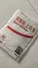 海康威视（HIKVISION）32GB TF（MicroSD）存储卡U1 C10 4K视频监控卡行车记录仪内存卡 数码高速存储卡 实拍图