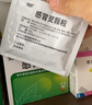 999三九感冒灵颗粒10g*9袋感冒药解热镇痛用于感冒引起的头痛发热鼻塞流涕咽痛,缓解感冒症状 实拍图