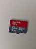 闪迪（SanDisk）32GB TF（MicroSD）内存卡A1 U1 C10 至尊高速移动版存储卡 读速120MB/s 手机平板游戏机内存卡 实拍图