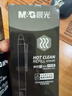 晨光（M&G）(M&G)文具 热可擦中性笔 拔盖全针管黑色水笔0.5mm 小学生用热敏摩擦签字笔 12支/盒AKP18217A 实拍图
