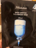 JMsolution肌司研水光补水保湿面膜35ml*10片 水润舒缓 补水保湿 实拍图
