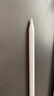 Apple/苹果 Pencil Pro 磁吸触控笔手写笔苹果笔电容笔书写绘画ipad笔 适用于iPad Pro/Air/mini机型 实拍图