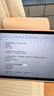 Apple/苹果 iPad11英寸 A16芯片2025年款 平板电脑 (256GB WLAN版/学习办公娱乐)蓝色 实拍图