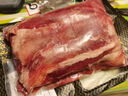鲜京采 国产山东黄牛谷饲原切牛腿肉3斤 生鲜牛肉 烧烤炖煮食材 实拍图