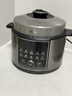 美的（Midea）超高压112KPa小钢炮电压力锅5L双胆0涂层智能预约煲汤煮饭电饭煲4-6人MY-E5830G 实拍图