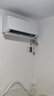 海尔（Haier）【价保618】净省电空调小红花 新一级能效 AI省电1.5匹/1匹变频自清洁挂机空调 家电补贴 以旧换新 净省电 大1匹 【小户型】全年省电54% 26E1 实拍图
