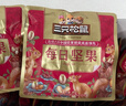 三只松鼠每日坚果750g30袋独立包装腰果开心果干休闲零食大礼包团购送礼 实拍图