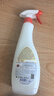 大公鸡管家（CHANTE CLAIR）多功能油污净600ml 薰衣草香强力厨房重油污清洁剂油烟机净 实拍图