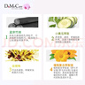 do me care欣兰黑冻膜 清洁面膜泥膜去黑头粉刺闭口涂抹面膜500g母亲节礼物 实拍图