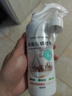 海氏海诺宠物环境除菌除螨喷雾300ml*2瓶 家用植物除螨祛螨喷剂 实拍图