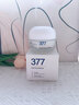 维特丝377面霜乳液男女士美白祛斑紧致高保湿补水去黄提亮黑色素护肤品 实拍图